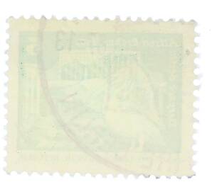 Почтовая марка 5 пфеннигов 1973 года Восточная Германия (ГДР) «Розовый пеликан» — Фото №2