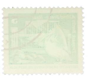 Почтовая марка 5 пфеннигов 1973 года Восточная Германия (ГДР) «Розовый пеликан» — Фото №2