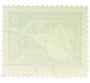 Почтовая марка 5 пфеннигов 1973 года Восточная Германия (ГДР) «Розовый пеликан» — Фото №2