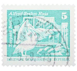 Почтовая марка 5 пфеннигов 1973 года Восточная Германия (ГДР) «Розовый пеликан» — Фото №1
