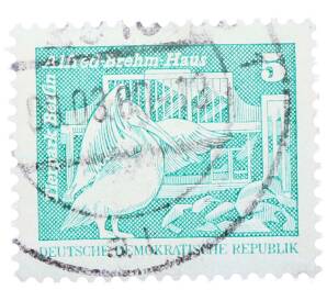 Почтовая марка 5 пфеннигов 1973 года Восточная Германия (ГДР) «Розовый пеликан» — Фото №1