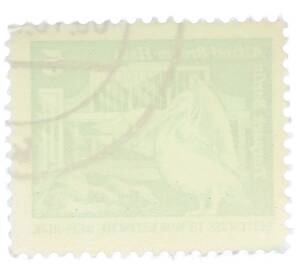 Почтовая марка 5 пфеннигов 1973 года Восточная Германия (ГДР) «Розовый пеликан» — Фото №2