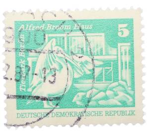 Почтовая марка 5 пфеннигов 1973 года Восточная Германия (ГДР) «Розовый пеликан» — Фото №1