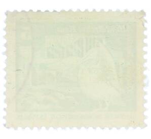 Почтовая марка 5 пфеннигов 1973 года Восточная Германия (ГДР) «Розовый пеликан» — Фото №2