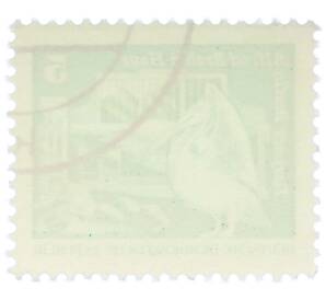 Почтовая марка 5 пфеннигов 1973 года Восточная Германия (ГДР) «Розовый пеликан» — Фото №2
