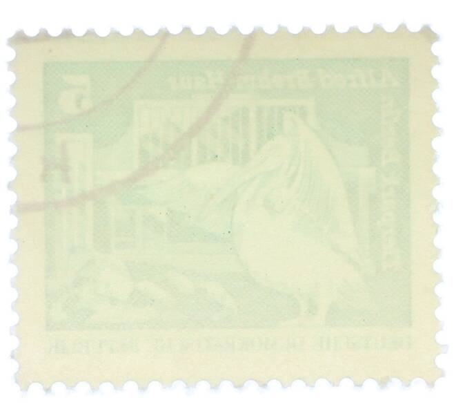 Почтовая марка 5 пфеннигов 1973 года Восточная Германия (ГДР) «Розовый пеликан» (Артикул: T11-36176) — Фото №2