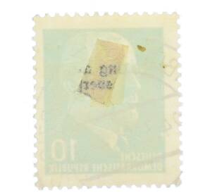 Почтовая марка 10 пфеннигов 1964 года Восточная Германия (ГДР) «Вальтер Эрнст Пауль Ульбрихт» — Фото №2