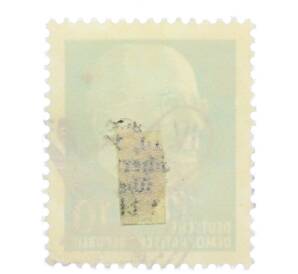 Почтовая марка 10 пфеннигов 1964 года Восточная Германия (ГДР) «Вальтер Эрнст Пауль Ульбрихт» — Фото №2