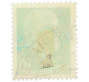 Почтовая марка 10 пфеннигов 1964 года Восточная Германия (ГДР) «Вальтер Эрнст Пауль Ульбрихт» — Фото №2