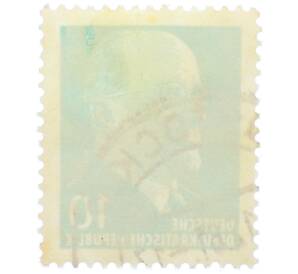 Почтовая марка 10 пфеннигов 1964 года Восточная Германия (ГДР) «Вальтер Эрнст Пауль Ульбрихт» — Фото №2