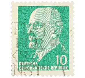 Почтовая марка 10 пфеннигов 1964 года Восточная Германия (ГДР) «Вальтер Эрнст Пауль Ульбрихт» — Фото №1