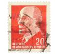 Почтовая марка 20 пфеннигов 1961 года Восточная Германия (ГДР) «Вальтер Эрнст Пауль Ульбрихт» (Артикул: T11-36197) — Фото №1