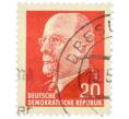 Почтовая марка 20 пфеннигов 1961 года Восточная Германия (ГДР) «Вальтер Эрнст Пауль Ульбрихт» (Артикул: T11-36198) — Фото №1