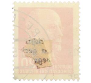 Почтовая марка 20 пфеннигов 1961 года Восточная Германия (ГДР) «Вальтер Эрнст Пауль Ульбрихт» — Фото №2