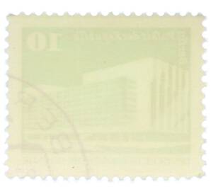 Почтовая марка 10 пфеннигов 1980 года Восточная Германия (ГДР) «Дворец Республики» — Фото №2