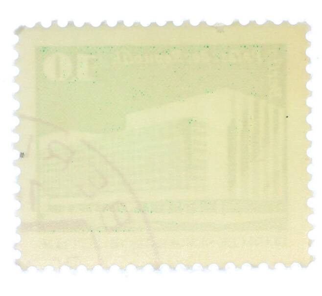 Почтовая марка 10 пфеннигов 1980 года Восточная Германия (ГДР) «Дворец Республики» (Артикул: T11-36206) — Фото №2