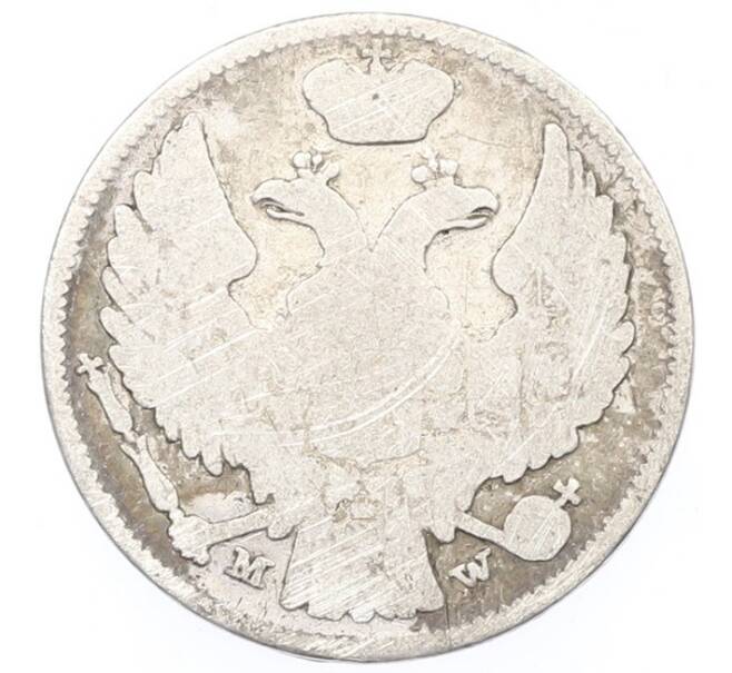 Монета 15 копеек 1 злотый 1839 года MW Для Польши (Артикул: K12-76601) — Фото №2