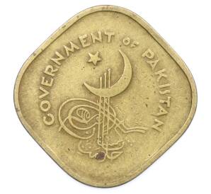 5 пайс 1962 года Пакистан — Фото №2