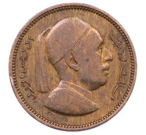 1 миллим 1952 года Ливия — Фото №2