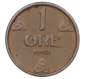 1 эре 1952 года Норвегия — Фото №1