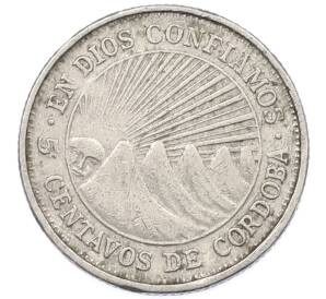 5 сентаво 1972 года Никарагуа — Фото №2