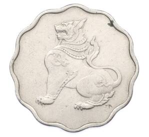 5 пья 1953 года Бирма (Мьянма) — Фото №2