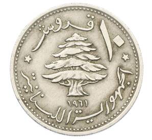 10 пиастров 1961 года Ливан — Фото №2