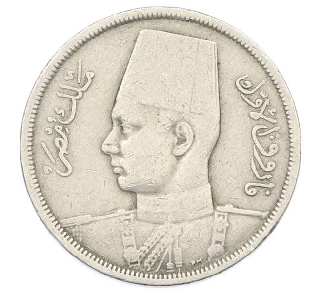 Монета 10 миллим 1941 года Египет (Артикул: K12-76637) — Фото №2