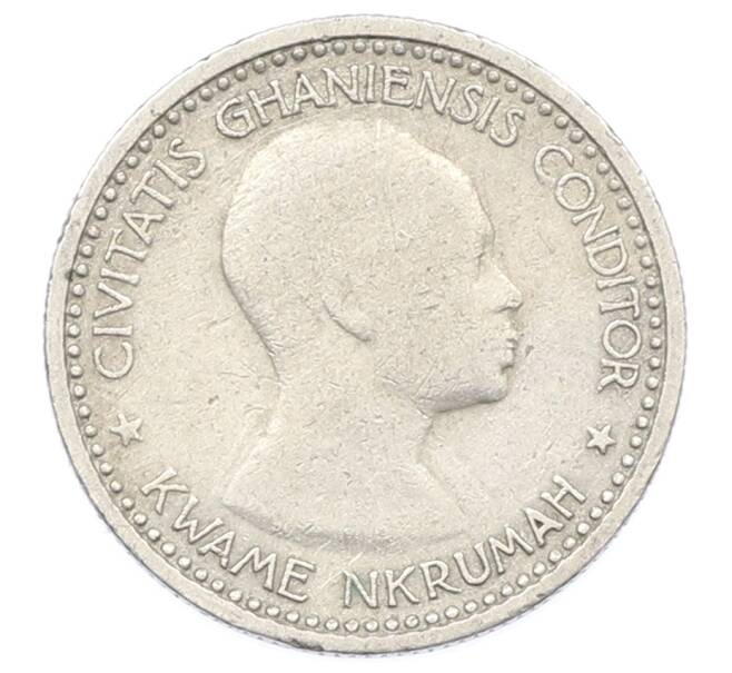 Монета 6 пенсов 1958 года Гана (Артикул: K12-76644) — Фото №2