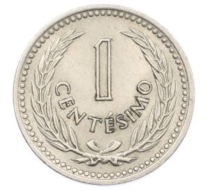 1 сентесимо 1953 года Уругвай — Фото №2