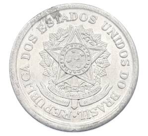 50 сентаво 1957 года Бразилия — Фото №2