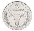 Монета 5 франков 1966 года Мадагаскар (Артикул: K12-76673) — Фото №2