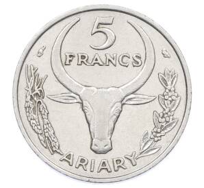 5 франков 1966 года Мадагаскар — Фото №2