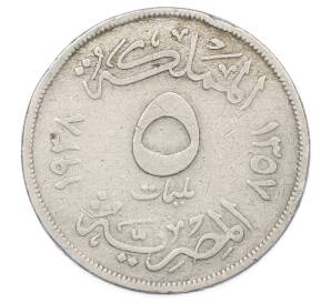 5 миллим 1938 года Египет — Фото №1