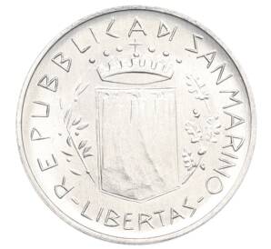 5 лир 1981 года Сан-Марино — Фото №2