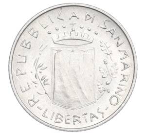 2 лиры 1981 года Сан-Марино — Фото №2