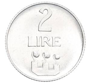 2 лиры 1972 года Сан-Марино — Фото №1