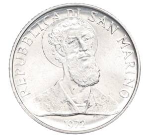 2 лиры 1972 года Сан-Марино — Фото №2