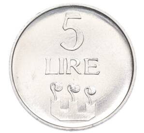 5 лир 1972 года Сан-Марино — Фото №1