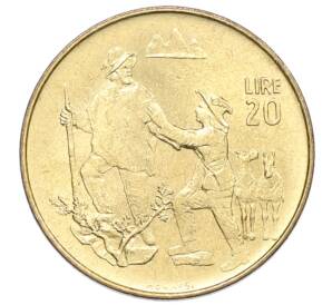20 лир 1972 года Сан-Марино — Фото №1