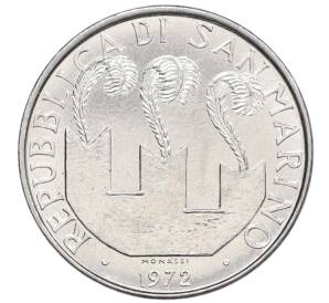 50 лир 1972 года Сан-Марино — Фото №2