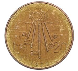 20 лир 1979 года Сан-Марино — Фото №1