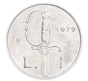 1 лира 1979 года Сан-Марино — Фото №1