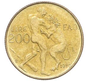 200 лир 1979 года Сан-Марино — Фото №1