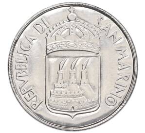 50 лир 1973 года Сан-Марино — Фото №2