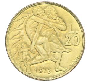20 лир 1973 года Сан-Марино — Фото №1