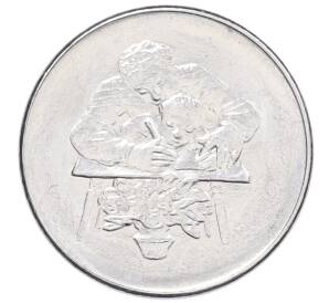 50 лир 1978 года Сан-Марино — Фото №2