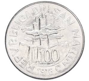 100 лир 1978 года Сан-Марино — Фото №1