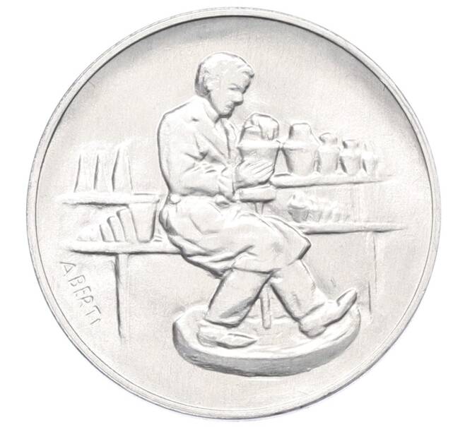 Монета 10 лир 1978 года Сан-Марино (Артикул: K8-0839) — Фото №2