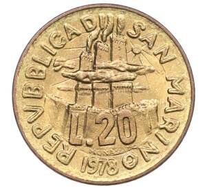 20 лир 1978 года Сан-Марино — Фото №1